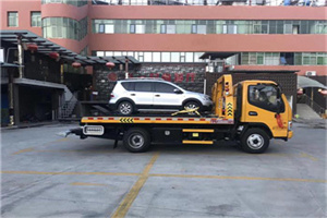 富裕附近汽车拖车电话