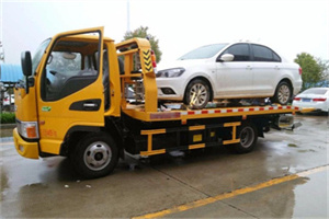 富裕附近拖车救援24小时服务热线